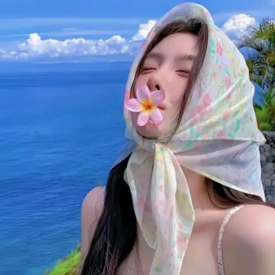 山水一程·奔赴浩坤