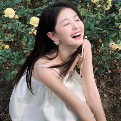 亲爱的你